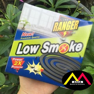 [Hàng chính hãng] 5 HỘP NHANG MUỖI LOW SMOKE THÁI LAN