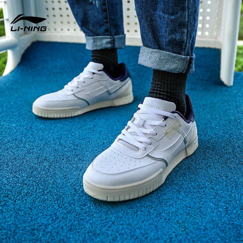 Giày nam chính hãng LINING trắng