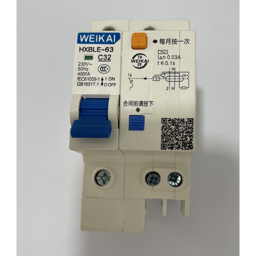 Aptomat Chống Dò Chống Giật WEIKAI 1PN 32A Át Chống Giật 1 Pha