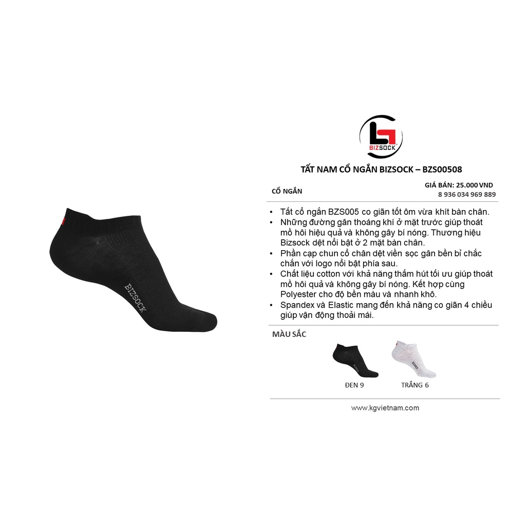 Tất cổ ngắn Bizsock - 05 - Kháng khuẩn, khử mùi