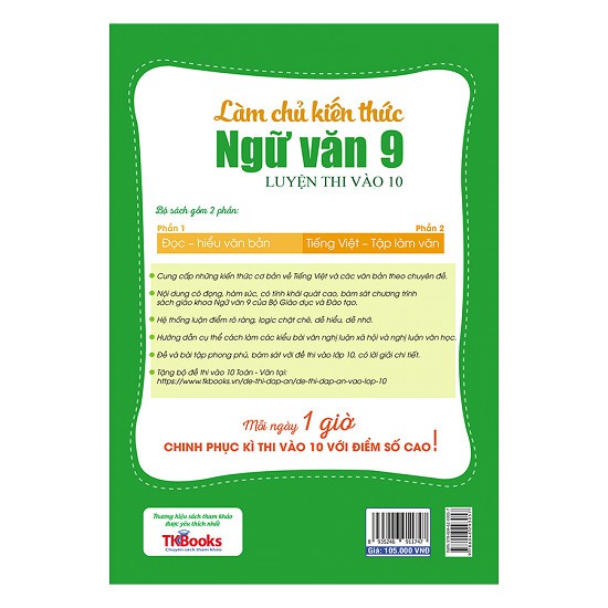 Sách - Làm Chủ Kiến Thức Ngữ Văn 9 Luyện Thi Vào 10 - Phần 1: Đọc - Hiểu Văn Bản