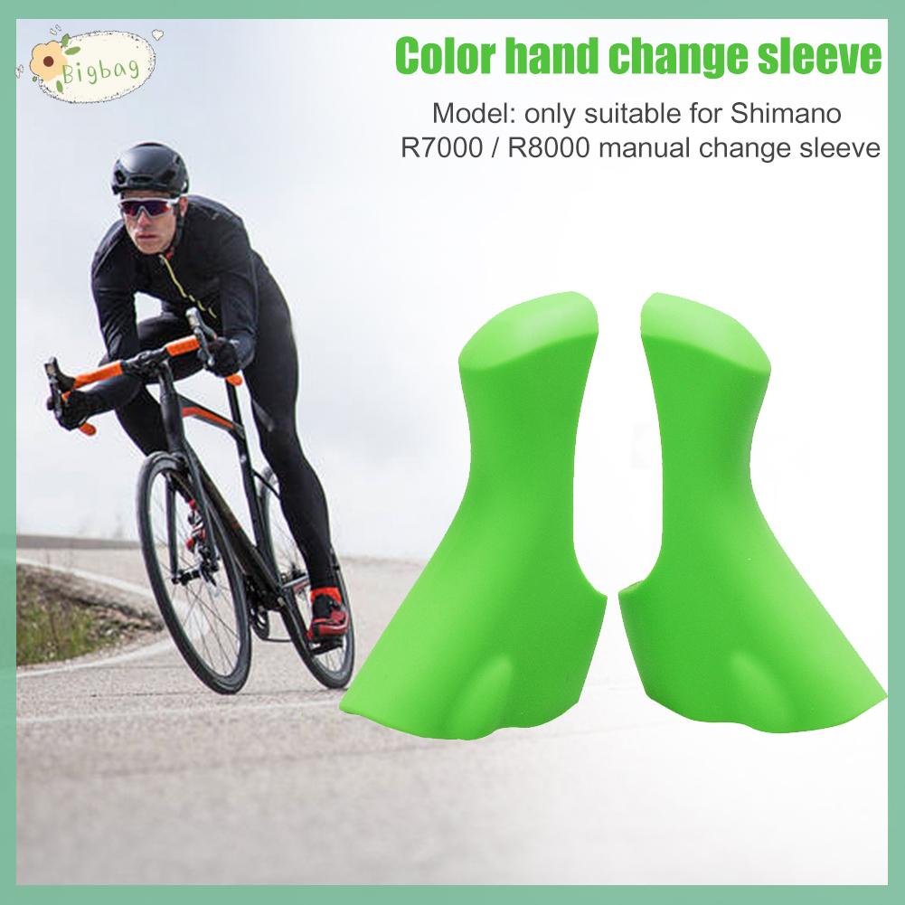 Vỏ silicon bọc tay phanh xe đạp Shimano 4700/ 5800/ 6800