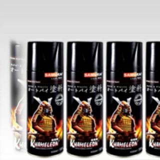Sơn xịt samurai đen bóng 30/109