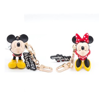 Móc khóa trang trí Mickey Mouse Collection, Couple