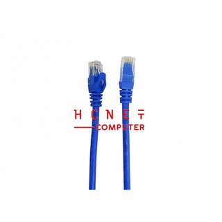 Cáp Mạng Lan Internet KingMaster Chuẩn CAT6 UTP Dài 3m