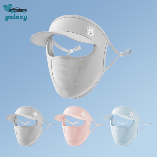 Galaxy Mũ Chống Nắng Kèm Mặt Nạ Bảo Vệ Mắt Bằng Lụa Mát Thoáng Khí Dành Cho Nữ