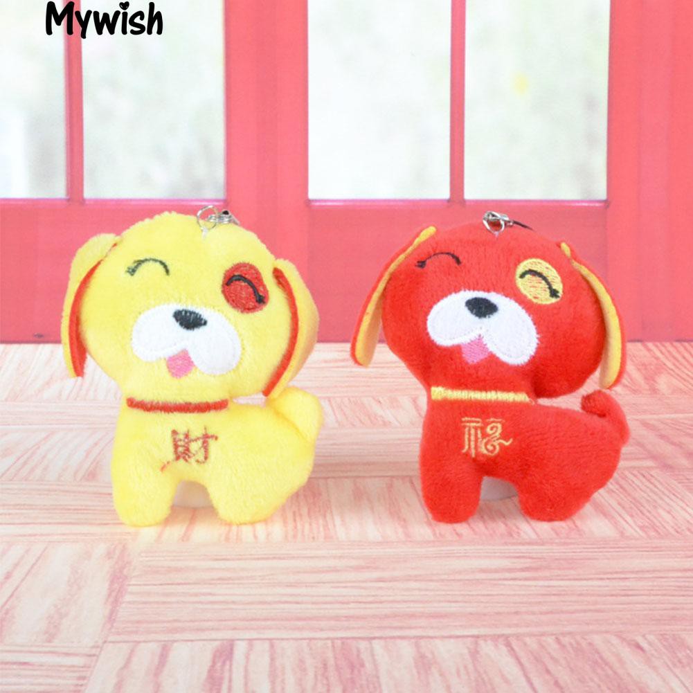 👶🏼Fluffy Cartoon Dog Hanging Pendant Phone Bag Keychain Decor New Year Gift