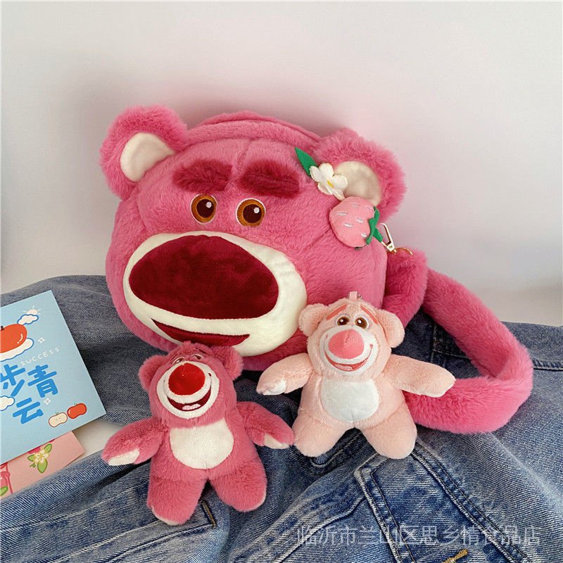 Túi Đeo Chéo Hình Quả Mọng / Gấu Bông Mềm Mại Dễ Thương Phong Cách Nhật Bản