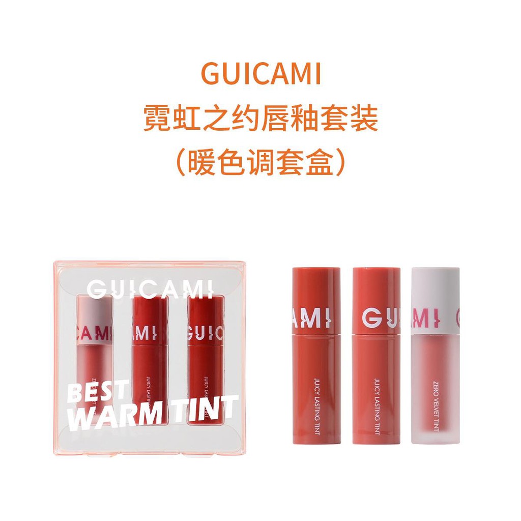 [NEW] ✨SET SON MATTE GUICAMI MINI SIÊU HOT TONE TRẦM - TONE SÁNG✨