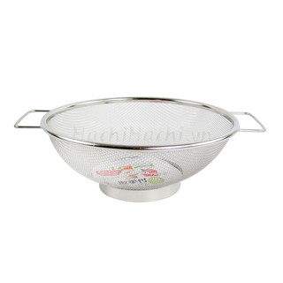 Rổ có tay cầm Echo Metal