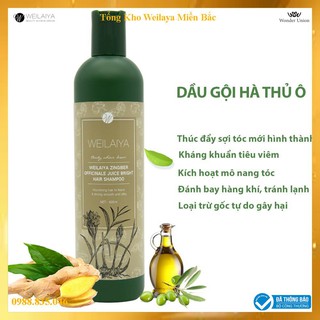 Dầu Gội Đầu Weilaiya Tinh Chất Hà Thủ Ô 400 Ml