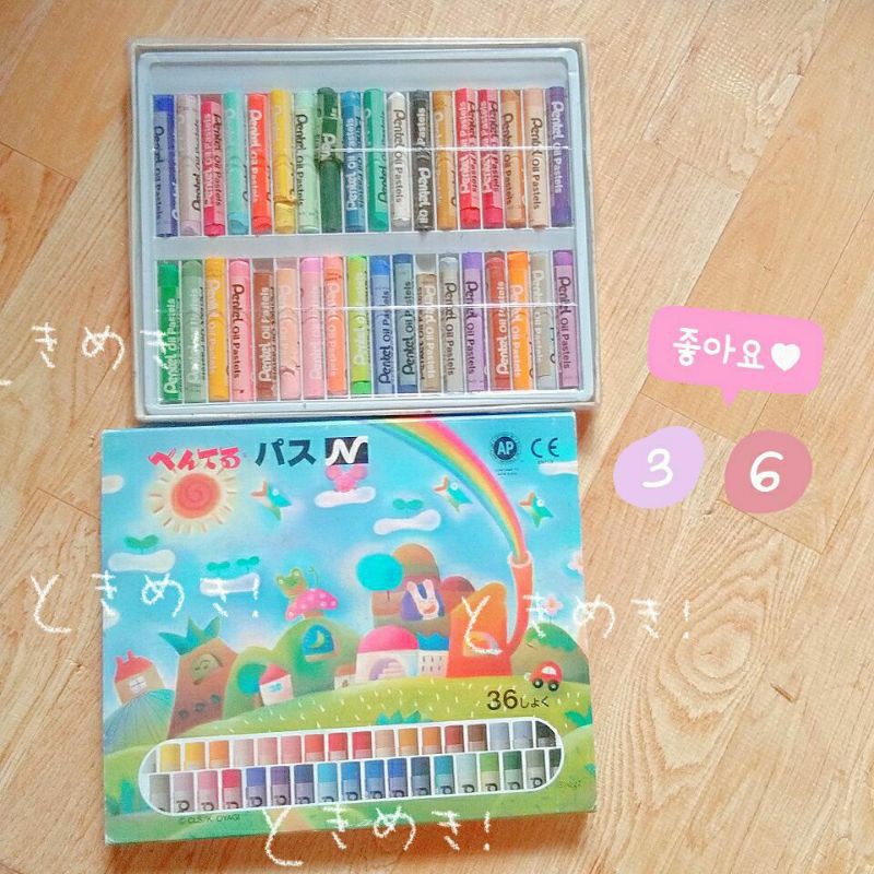 Sơn sô cô la dầu chất lượng cao Pentel Pastel 36 màu