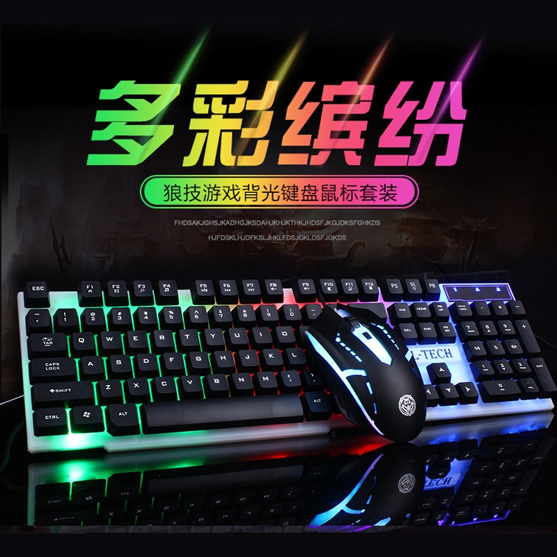 Bộ Bàn Phím+chuột Gaming Có Đèn Led Nền Cho Pc