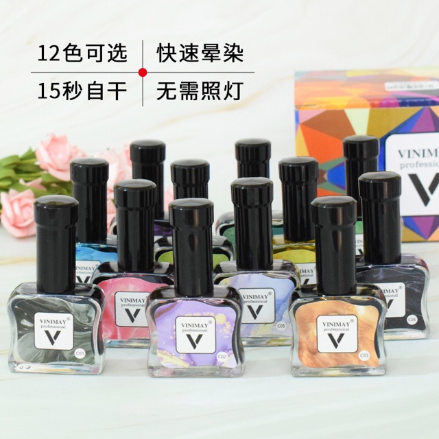 Set 12 chai cồn loang nhũ Vinimay