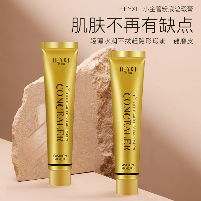 [Hàng mới về] Kem Nền Che Khuyết Điểm Dạng Lỏng Heyxi Lâu Trôi Chống Thấm Nước Và Mồ Hôi | BigBuy360 - bigbuy360.vn