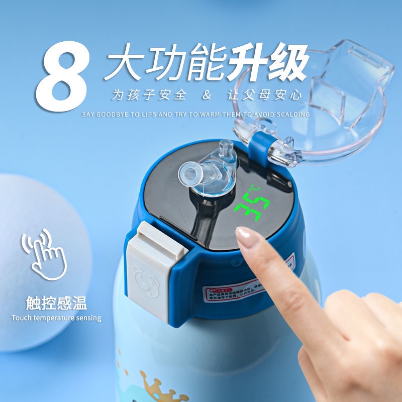 Bình Nước Giữ Nhiệt Thông Minh Bằng Thép Không Gỉ Có Màn Hình Hiển Thị Nhiệt Độ Kèm Ống Hút Cho Trẻ Mẫu Giáo