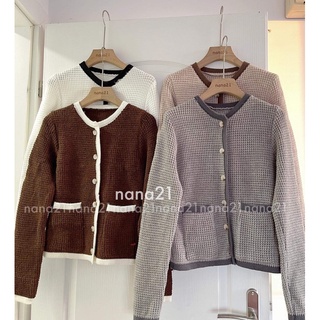 Áo cardigan viền