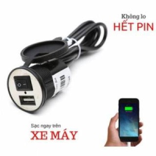 Sạc xe máy có công tắc