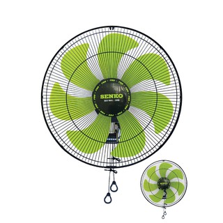 Quạt treo 2 dây F23 Senko sải cánh 39cm 65W TC1622 - HÀNG CHÍNH HÃNG (giao màu ngẫu nhiên)