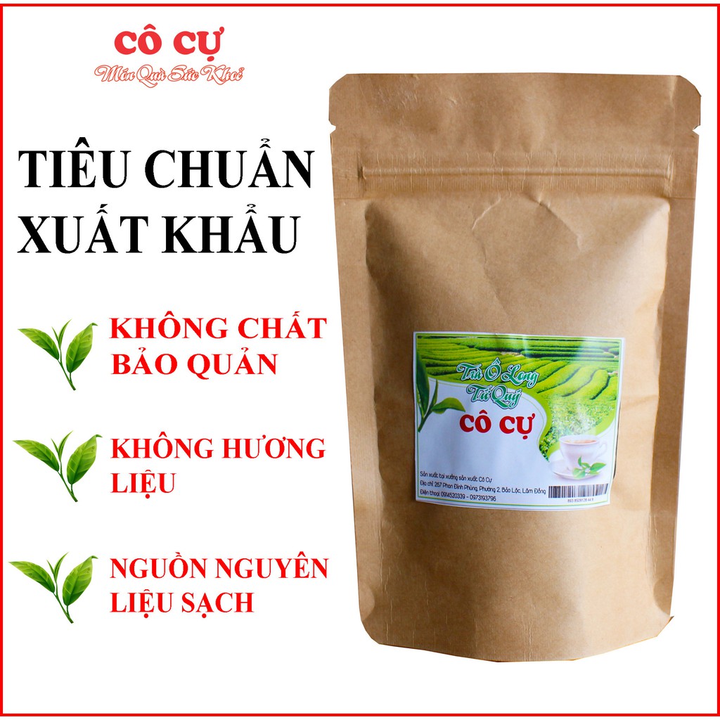 Trà olong cao cấp 20gr | BigBuy360 - bigbuy360.vn