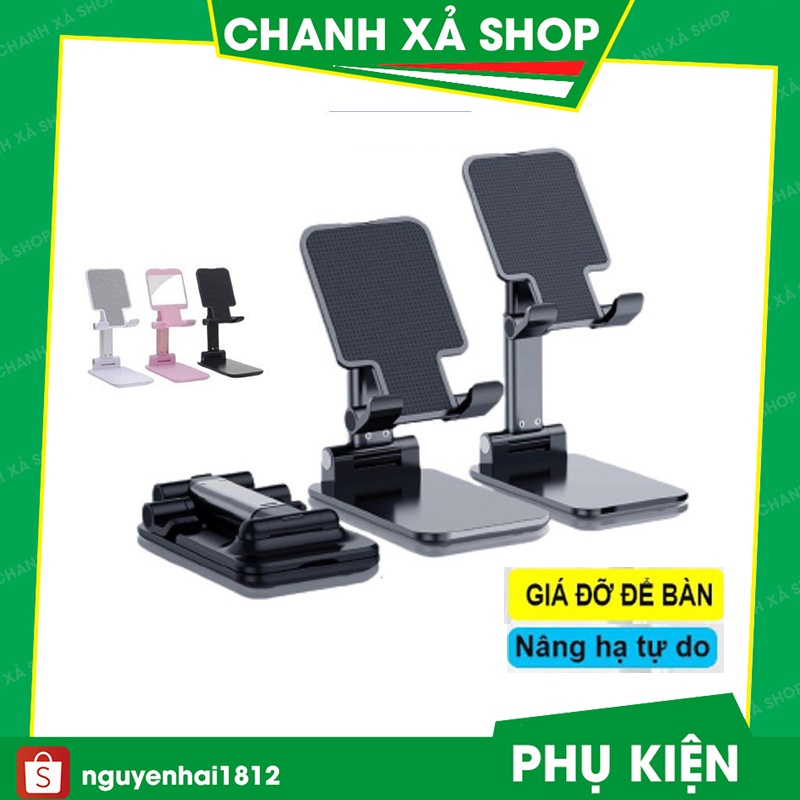 Giá Đỡ Để Điện Thoại K3 Để Bàn Gập Gọn Đa năng, Máy Tính Bảng IP, Kệ Đỡ Đa Năng Dễ Gấp Gọn livestream xem phim