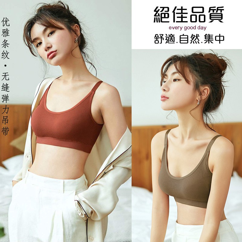 Áo Lót Thể Thao Thiết Kế Dây Chéo Lưng Quyến Rũ | BigBuy360 - bigbuy360.vn