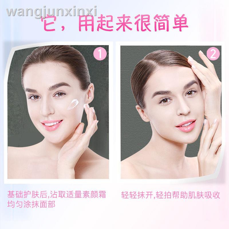 (hàng Mới Về) Kem Chống Nắng V7 Che Khuyết Điểm Chống Thấm Nước Và Mồ Hôi Làm Sáng Da | BigBuy360 - bigbuy360.vn