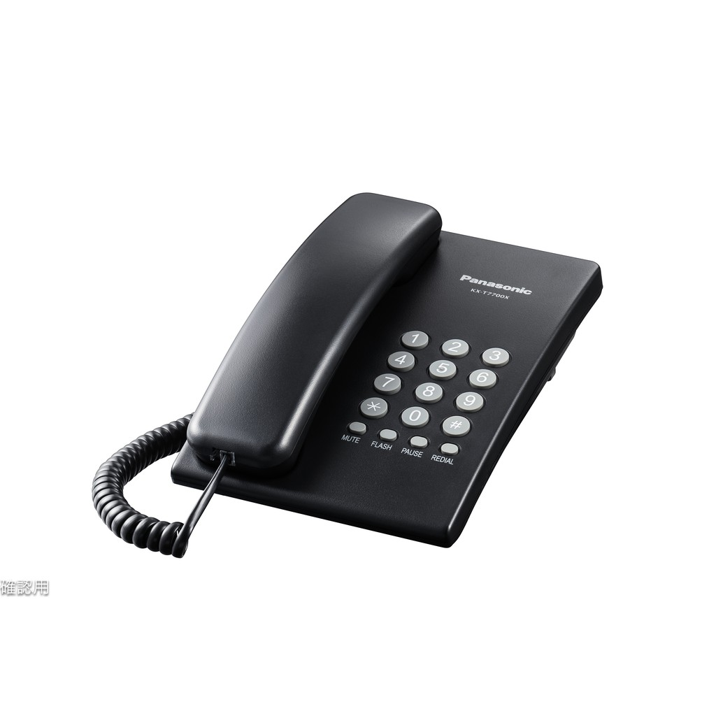 Điện thoại bàn Panasonic KX-T7700 | BigBuy360 - bigbuy360.vn