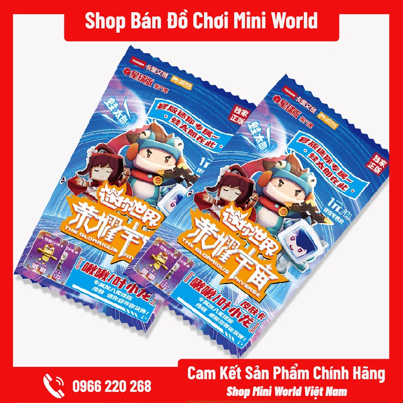 Bộ Sưu Tập Thẻ Bài Mini World SS5 [Trọn Bộ Gồm 30 Gói, 150 Thẻ Bài]