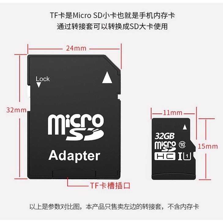 Thẻ Nhớ Micro SDHC 10 UHS-1 TF Tốc Độ Cao USB 512GB 1TB 2TB Class 10