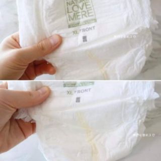 COMBO 2 bịch/3 bịch Bỉm dán/quần NATURE LOVE MERE Hàn Quốc L22/XL20/XXL18