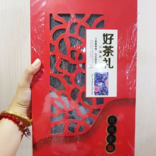 Trà Thiết Quan Âm