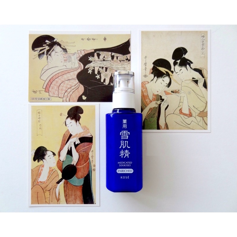 Sữa Dưỡng Trắng Da KOSÉ SEKKISEI EMULSION