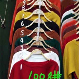 Áo Len cánh rơi