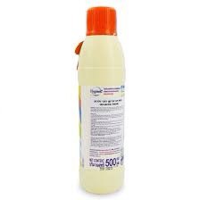 Chai to Nước tẩy quần áo trắng/màu HYGIENE 500ml Thái Lan