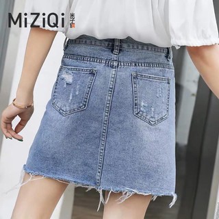 Chân Váy Jeans Form chữ A rách