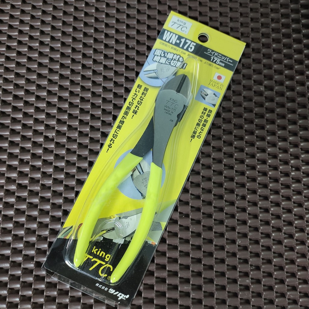 Kìm cắt chéo hàm rộng King TTC Tsunoda TTC WN-175 Nhật Bản