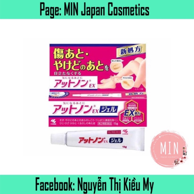 Kem Sẹo Kobayashi Nhật Bản