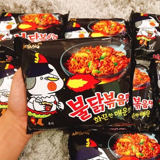 [Đủ màu] Combo 5 gói Mì Samyang Hàn Quốc - Mì Tương Đen/Mì Cay Phô Mai/ Mì khô gà Cay