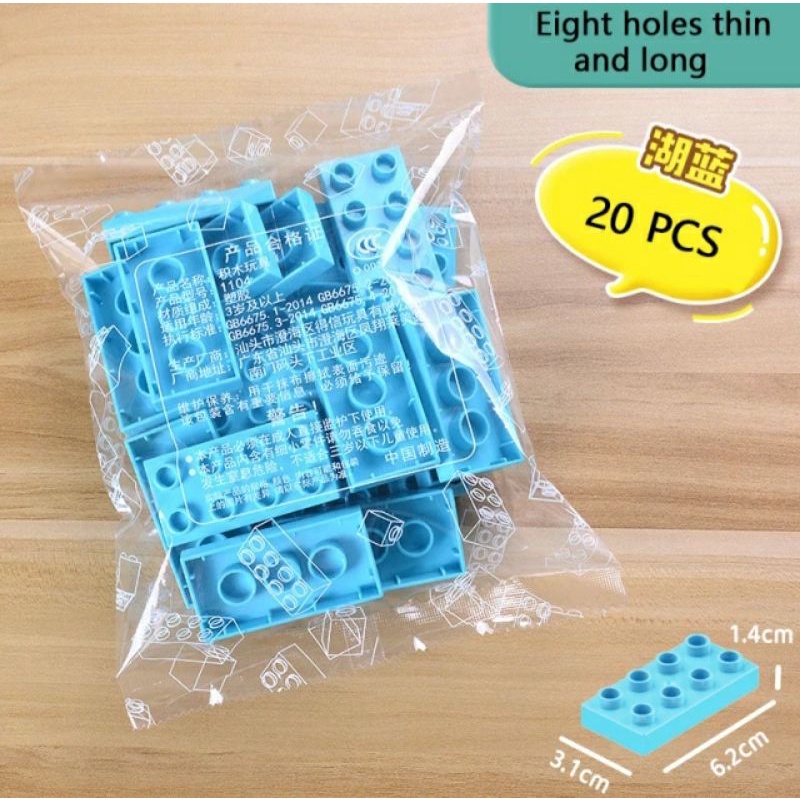 Set 20 viên gạch 2x4 1 màu duplo