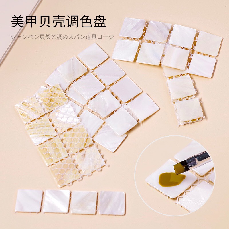 Tấm pha sơn dạng lưới, chụp ảnh nail