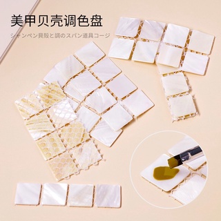 Tấm pha sơn dạng lưới, chụp ảnh nail