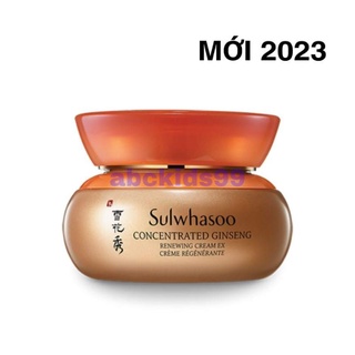 [Minisize] Kem sâm Bản Mới  Sulwhasoo chống lão hóa (5ml)