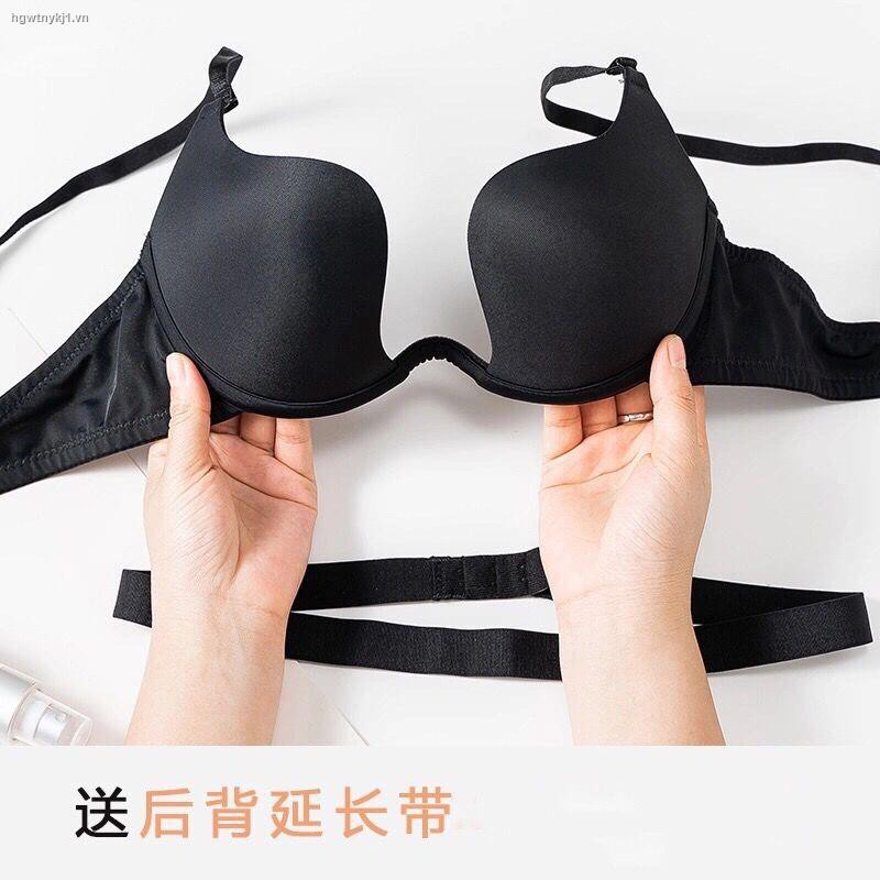 Áo ngực cổ chữ U sâu hở lưng quyến rũ cho nữ