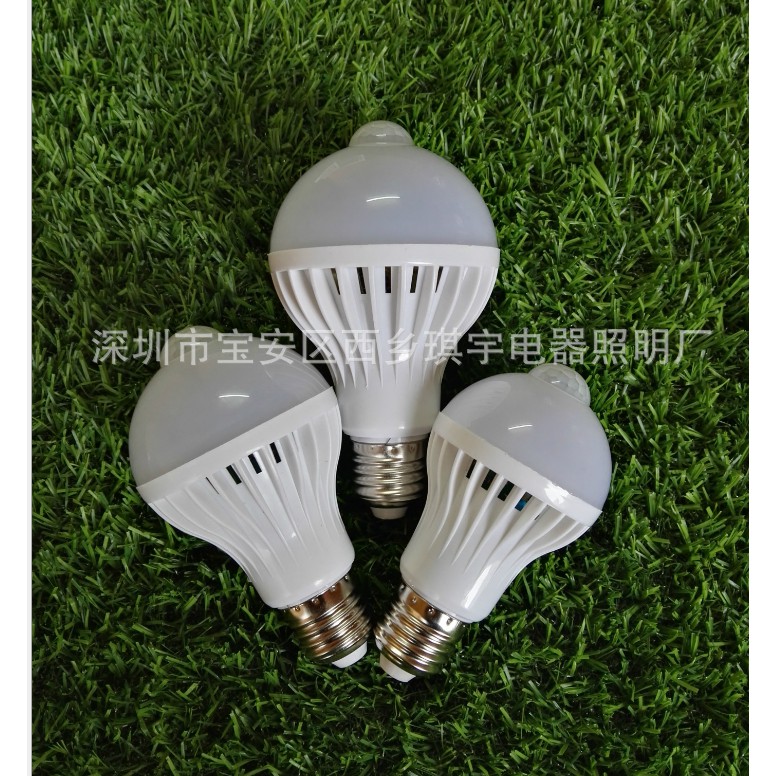 Bóng Đèn Led Cảm Ứng Hồng Ngoại 5W sáng trắng