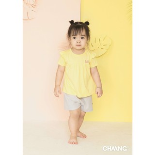 Chaang bộ bé gái