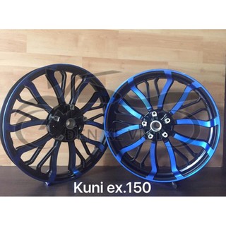 Mâm Kuni 3.5 Exciter 150 (Hàng đẹp)