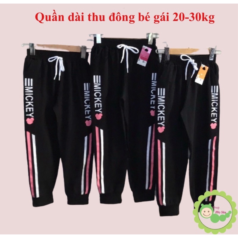 {17-35kg} Quần dài thu đông bé gái chất cotton dày size đại - M353