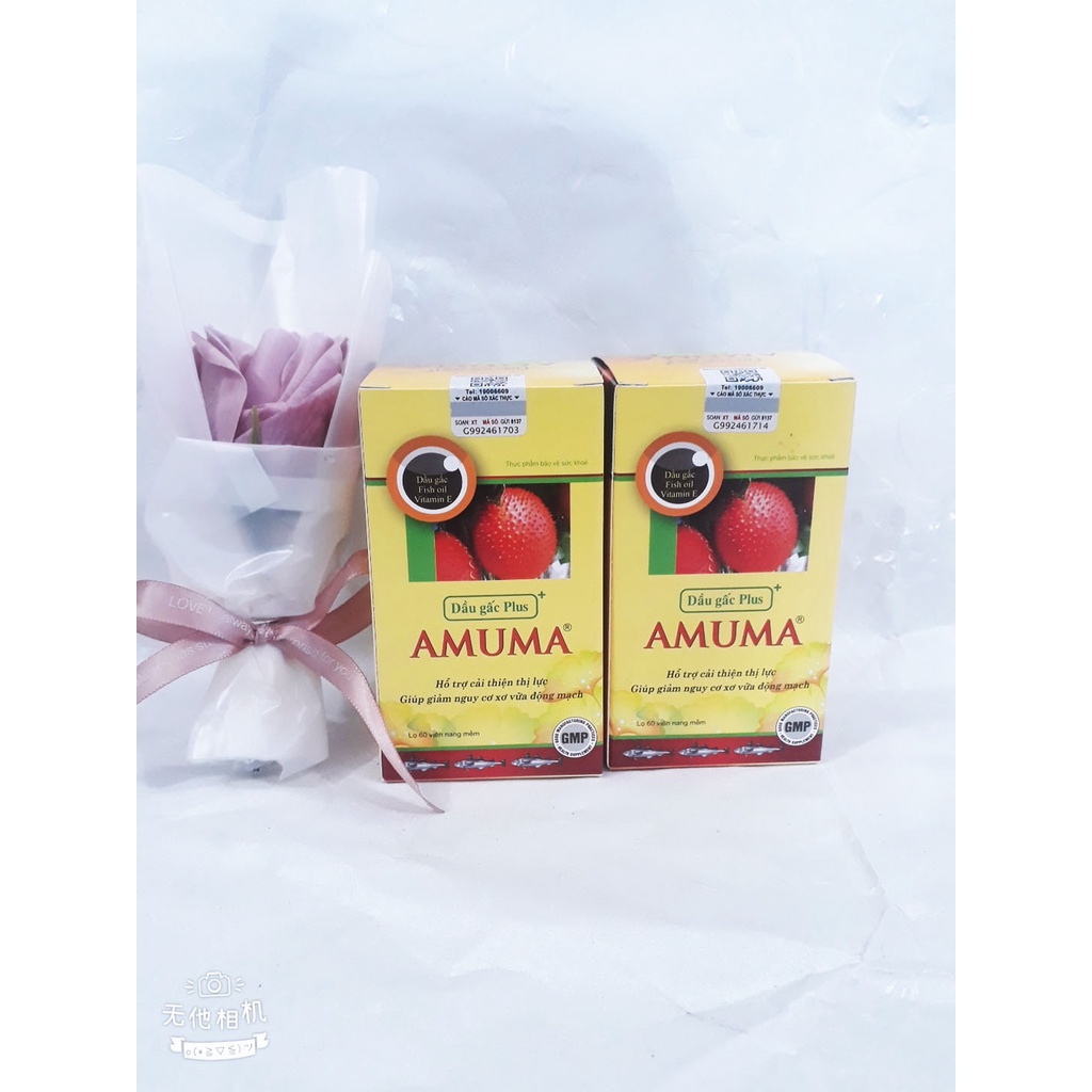 Viên dầu gấc AMUMA, hỗ trợ cải thiện thị lực, giúp giảm mỏi mắt, khô mắt, giảm nguy cơ xơ vữa động mạch
