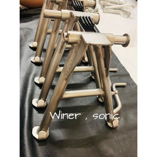 chân chống đứng inox 304 cho winer sonic bao sét
